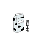きゃわなキャラクターの返信（個別スタンプ：26）