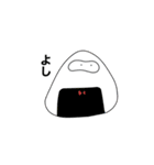 きゃわなキャラクターの返信（個別スタンプ：28）