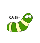 きゃわなキャラクターの返信（個別スタンプ：29）
