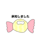 きゃわなキャラクターの返信（個別スタンプ：30）