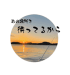 男の釣りスタンプ第二弾（個別スタンプ：4）