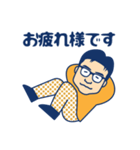 酒好きよっぴーの日常2（個別スタンプ：2）