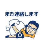 酒好きよっぴーの日常2（個別スタンプ：3）