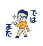 酒好きよっぴーの日常2（個別スタンプ：5）