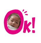 翔かけ（個別スタンプ：1）