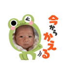 翔かけ（個別スタンプ：4）