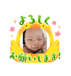 翔かけ（個別スタンプ：5）