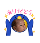 翔かけ（個別スタンプ：8）