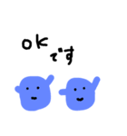Let's communication！（個別スタンプ：5）