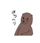ドン(首領)（個別スタンプ：2）
