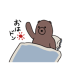 ドン(首領)（個別スタンプ：6）