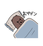 ドン(首領)（個別スタンプ：7）