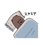 ドン(首領)（個別スタンプ：8）