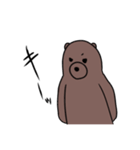 ドン(首領)（個別スタンプ：16）