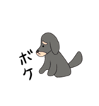 ドン(首領)（個別スタンプ：19）