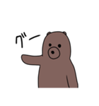 ドン(首領)（個別スタンプ：22）