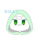 作者えいちゃんのスタンプ2（個別スタンプ：7）