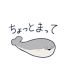 サカバンバスピスの日常会話スタンプ（個別スタンプ：13）