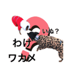 蘭丸先輩（個別スタンプ：23）