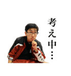 伊達 スペシャル（個別スタンプ：7）