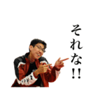 伊達 スペシャル（個別スタンプ：17）