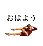 伊達 スペシャル（個別スタンプ：26）