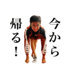 伊達 スペシャル（個別スタンプ：27）