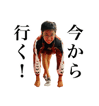 伊達 スペシャル（個別スタンプ：28）