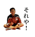 伊達 スペシャル（個別スタンプ：38）