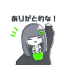 うりの日常スタンプ（個別スタンプ：3）
