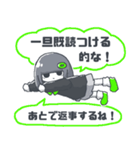 うりの日常スタンプ（個別スタンプ：5）