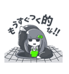 うりの日常スタンプ（個別スタンプ：23）