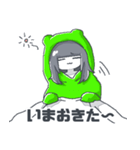 うりの日常スタンプ（個別スタンプ：27）