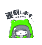 うりの日常スタンプ（個別スタンプ：28）