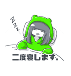 うりの日常スタンプ（個別スタンプ：29）
