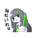 うりの日常スタンプ（個別スタンプ：31）