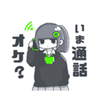 うりの日常スタンプ（個別スタンプ：34）