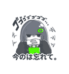 うりの日常スタンプ（個別スタンプ：38）