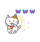 猫さん日本語（個別スタンプ：5）