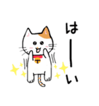 猫さん日本語（個別スタンプ：7）