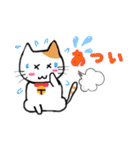 猫さん日本語（個別スタンプ：9）