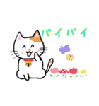 猫さん日本語（個別スタンプ：13）