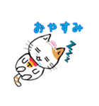 猫さん日本語（個別スタンプ：14）