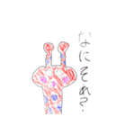 かわいいきりんさんスタンプ（個別スタンプ：5）