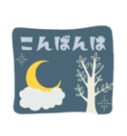 【北欧風】夏に毎日使える【大人可愛い】（個別スタンプ：11）