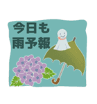 【北欧風】夏に毎日使える【大人可愛い】（個別スタンプ：18）