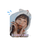 おいのこ。2（個別スタンプ：14）