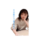 おいのこ。2（個別スタンプ：18）