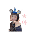 おいのこ。2（個別スタンプ：23）