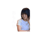 おいのこ。2（個別スタンプ：29）
